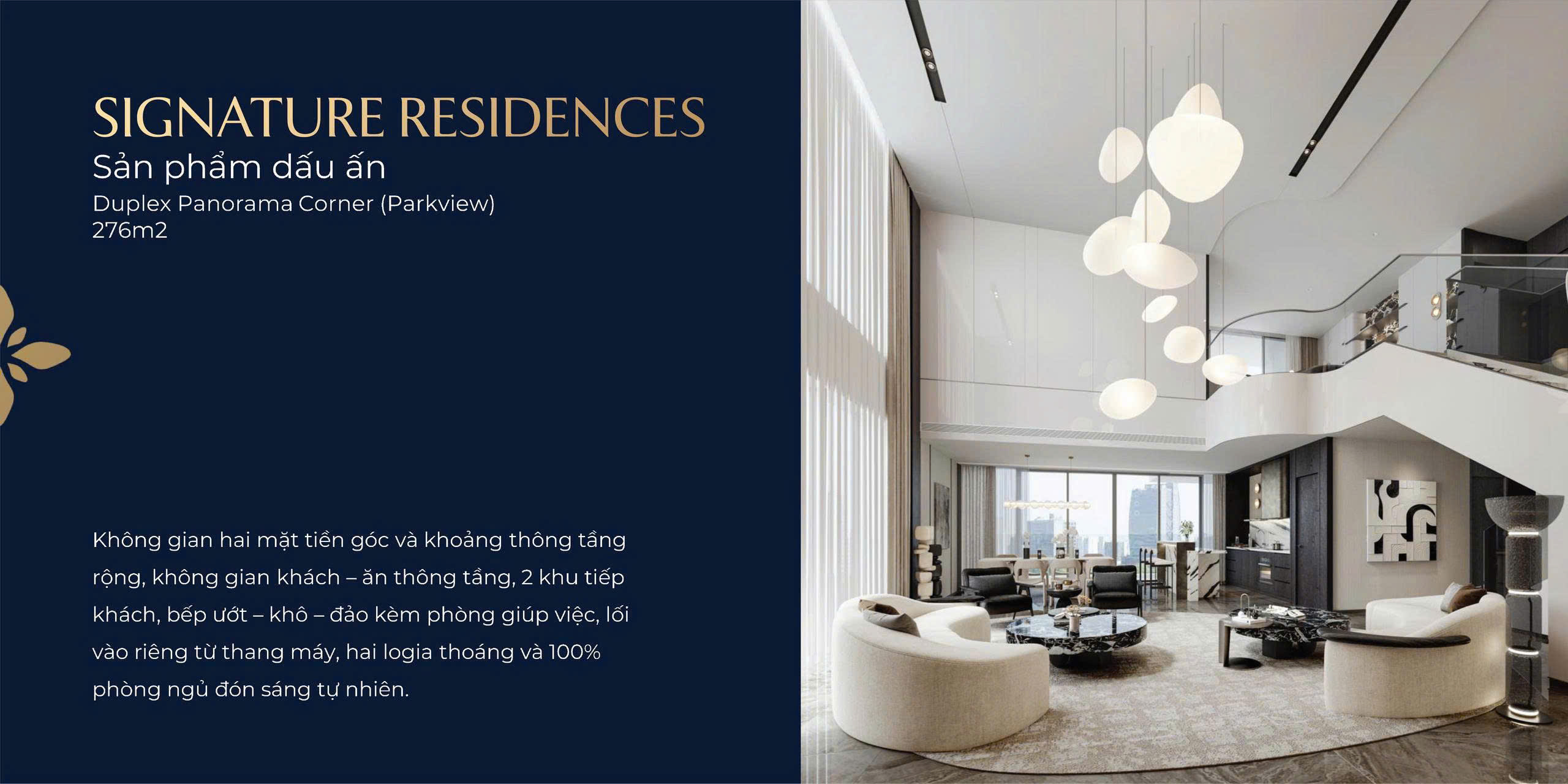 Signature Residences The Magnolia